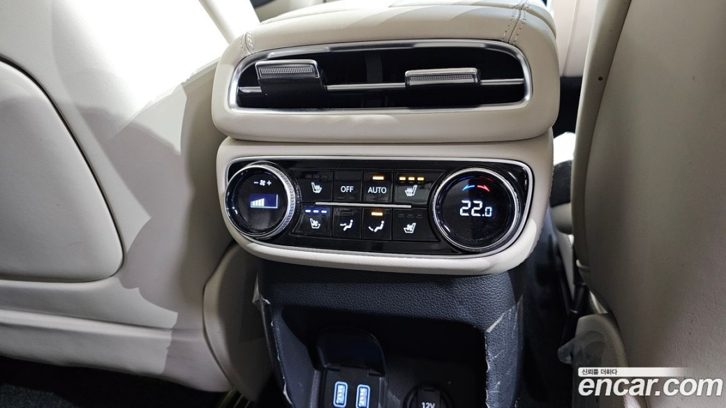 Genesis GV80 2.5T Gasoline AWD, 2023