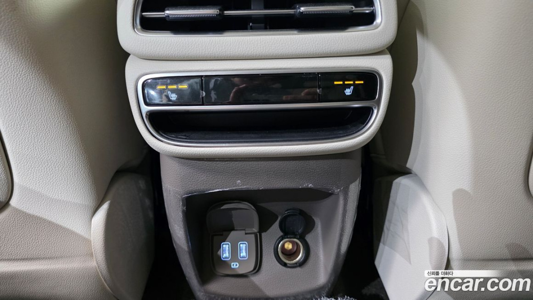 Genesis GV80 2.5T Gasoline AWD, 2023
