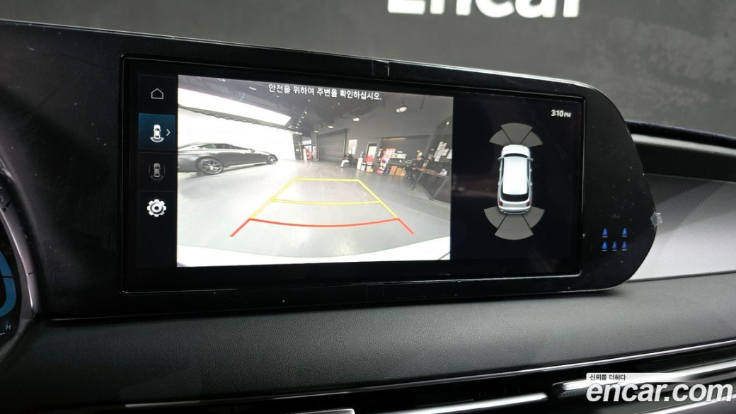 Hyundai Palisade Diesel 2.2 2WD, 2023