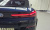 BMW X6 xDrive40i M Sport, 2024