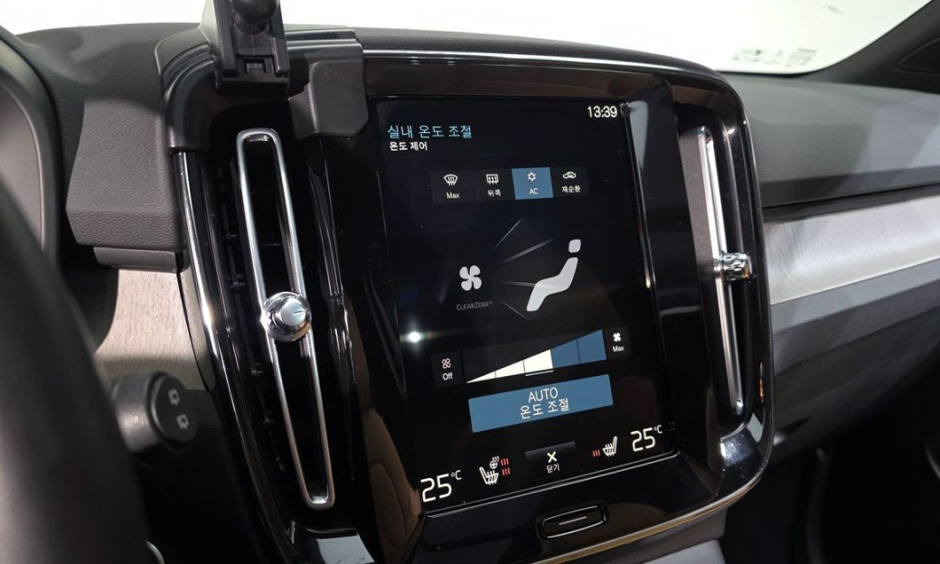 Volvo XC40 B4 Inscription, 2021