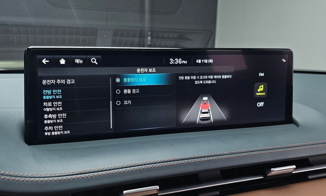 Genesis GV70 2.5T Gasoline AWD, 2024
