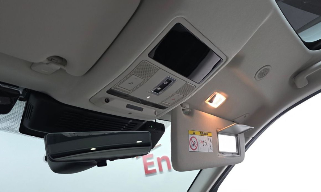 Land Rover Discovery Sport P250 S, 2025