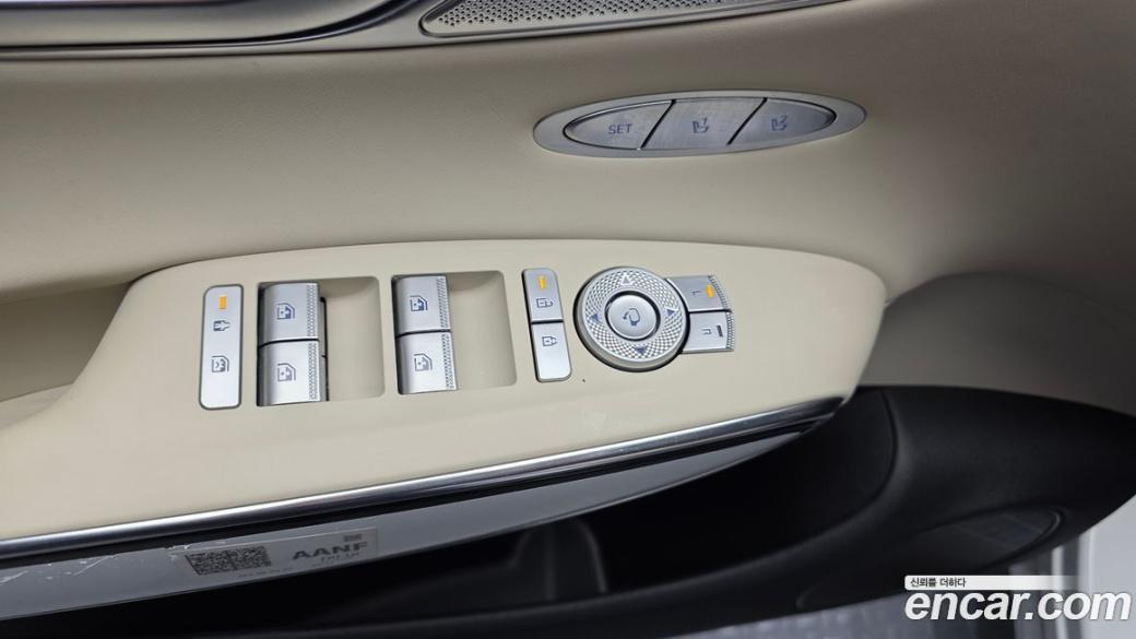 Genesis GV70 2.5T Gasoline AWD, 2025