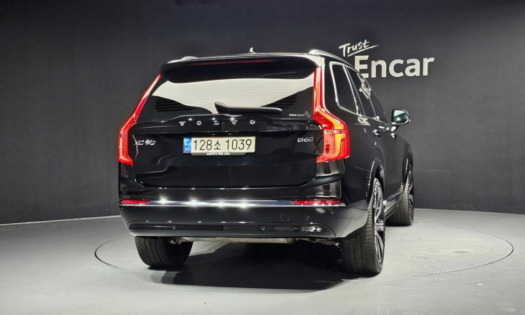 Volvo XC90 B6 Ultimate Bright, 2023