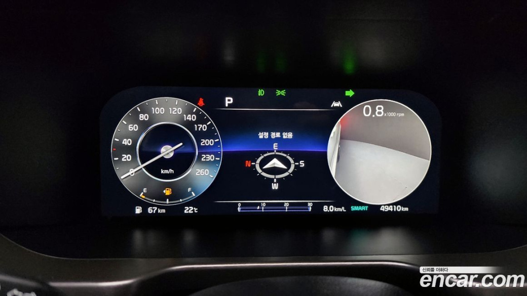 Kia Sorento Gasoline 2.5T 4WD, 2023