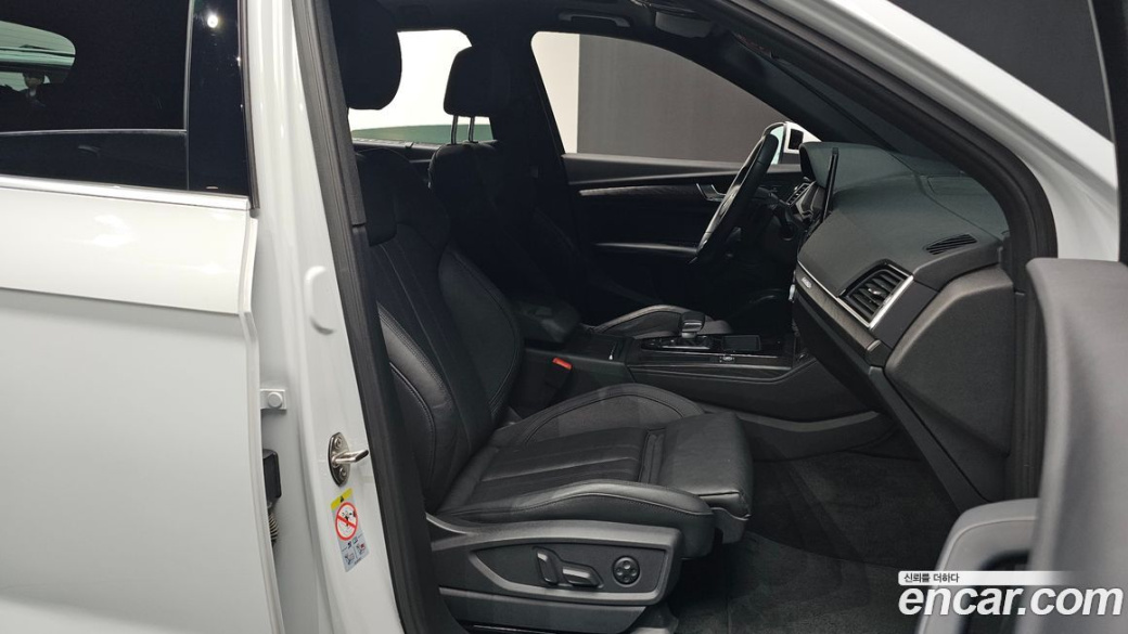 Audi Q5 45 TFSI Quattro Premium, 2023