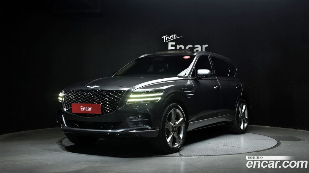 Genesis GV80 2.5T Gasoline AWD, 2022