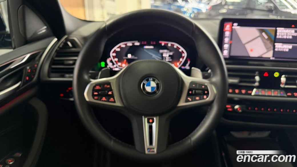 BMW X4 xDrive M40i, 2024