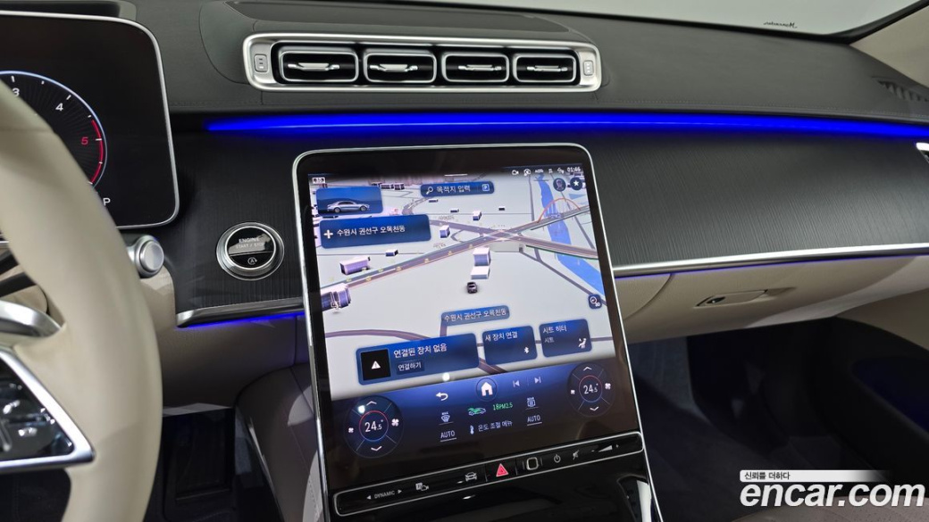 Mercedes-Benz S-Class S350 d, 2023