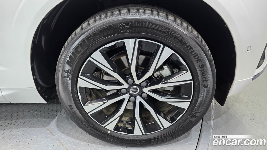 Volvo XC60 B5 Ultimate Bright, 2024