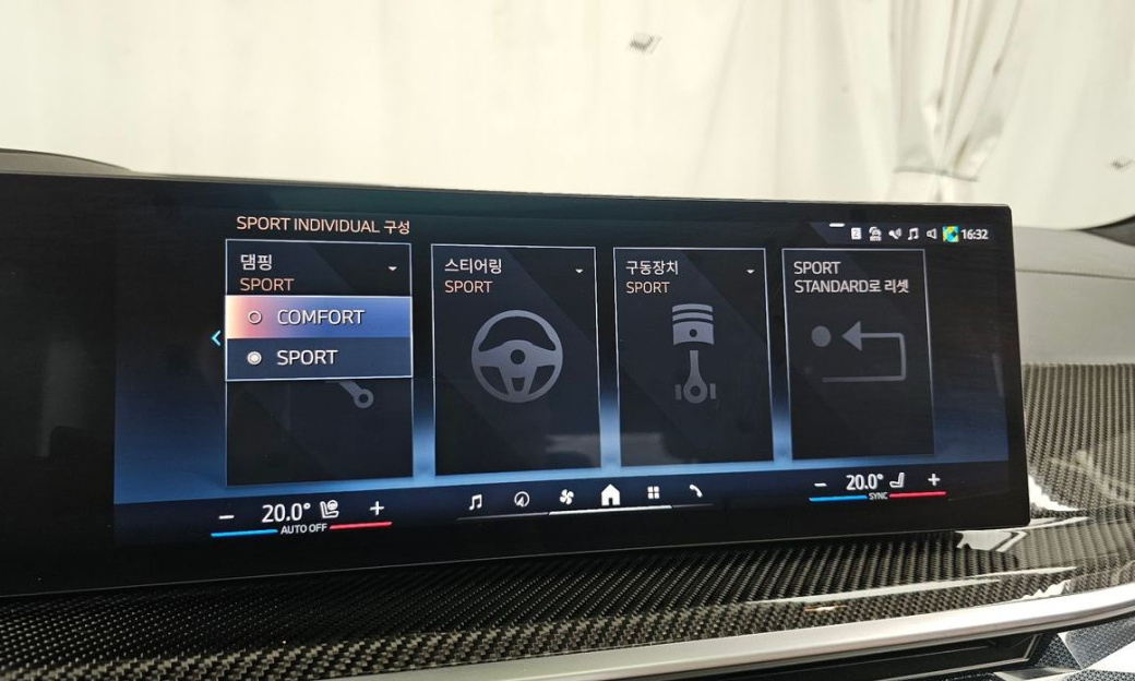 BMW X7 xDrive 40d M Sport 7 STR, 2025