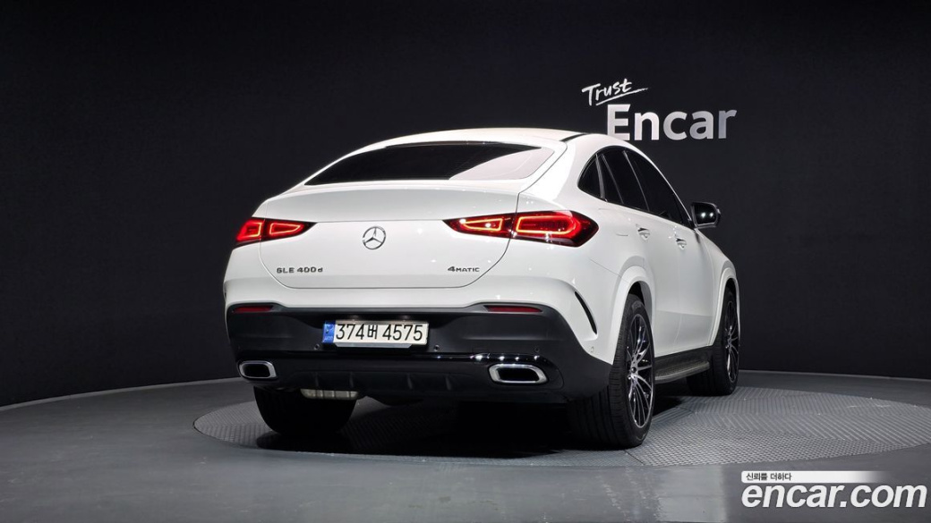 Mercedes-Benz GLE-Class GLE400d 4MATIC Coupe, 2022
