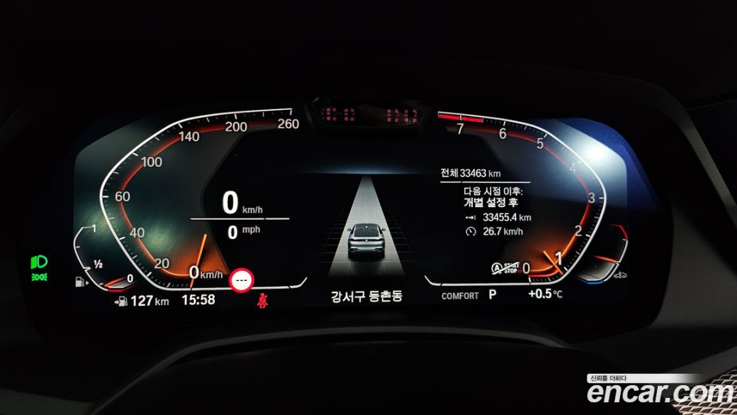 BMW X6 xDrive40i M Sport, 2022