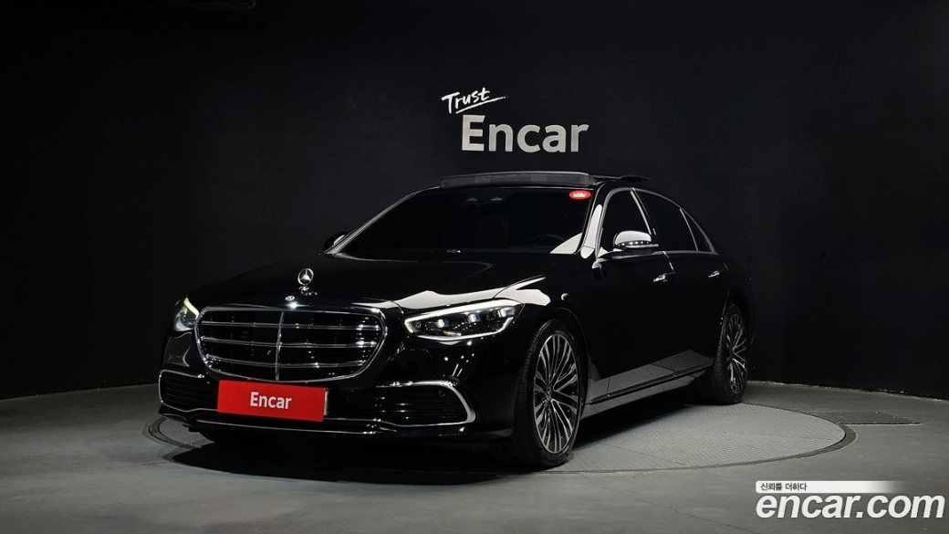 Mercedes-Benz S-Class S450L 4MATIC, 2022