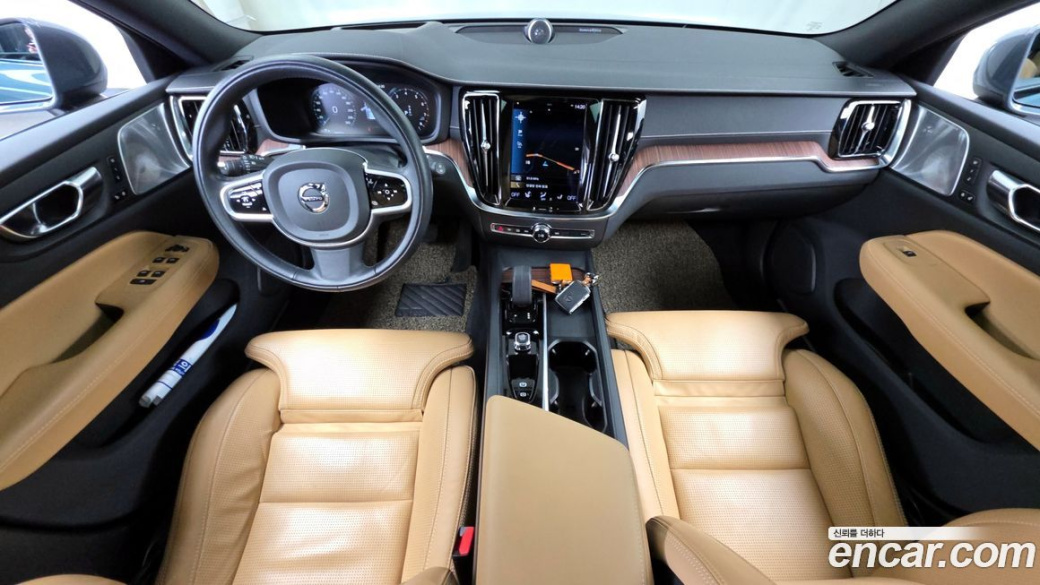 Volvo V60 B5 Pro AWD, 2022