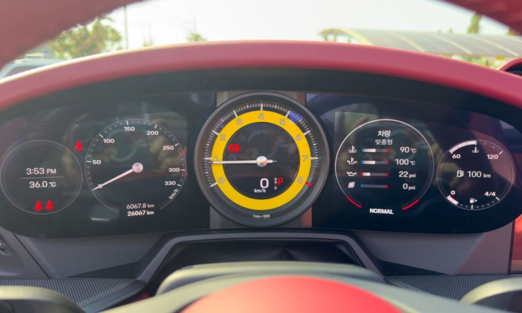 Porsche 911 Carrera Cabriolet, 2023