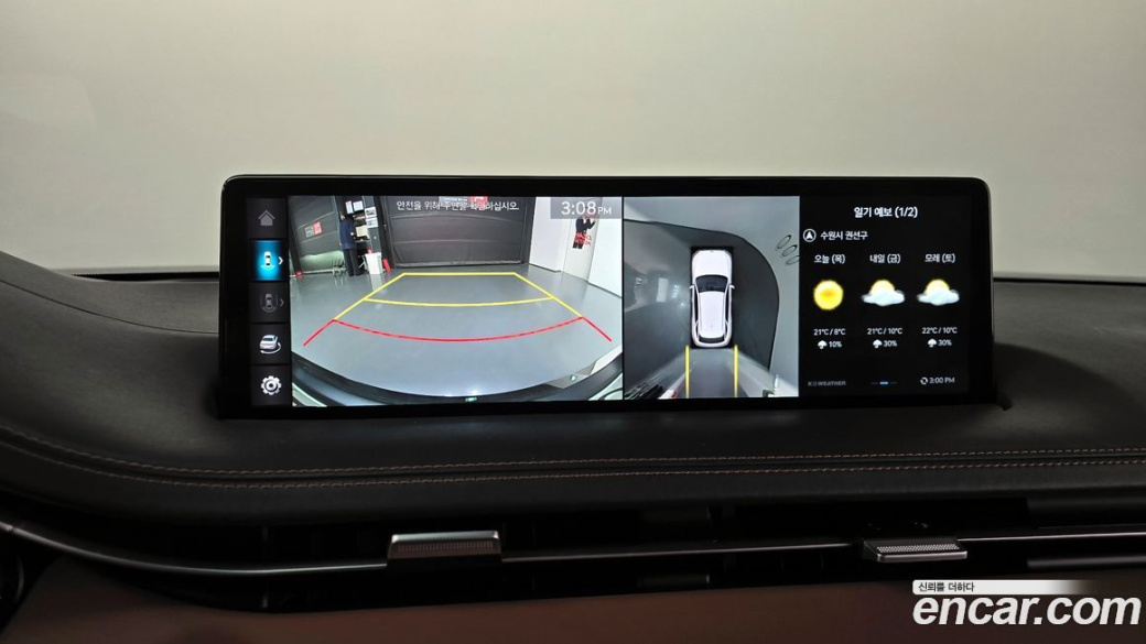 Genesis GV70 2.5T Gasoline AWD, 2021