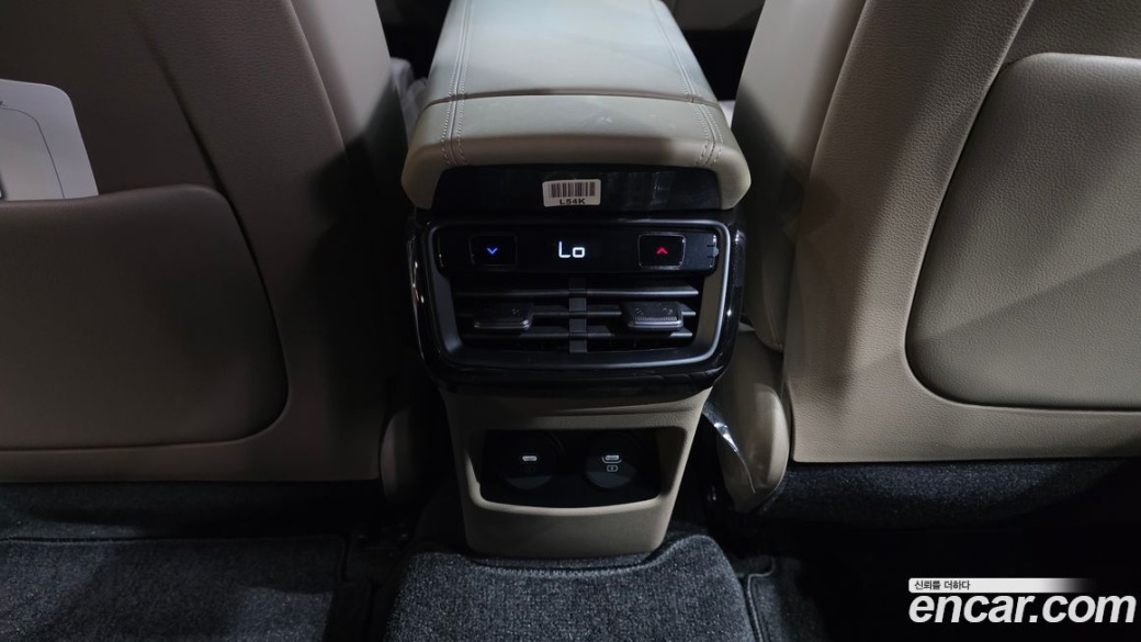 Kia K8 2.5 Gasoline 2WD, 2023