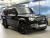 Land Rover Defender 130 P400 Outbound, 2025