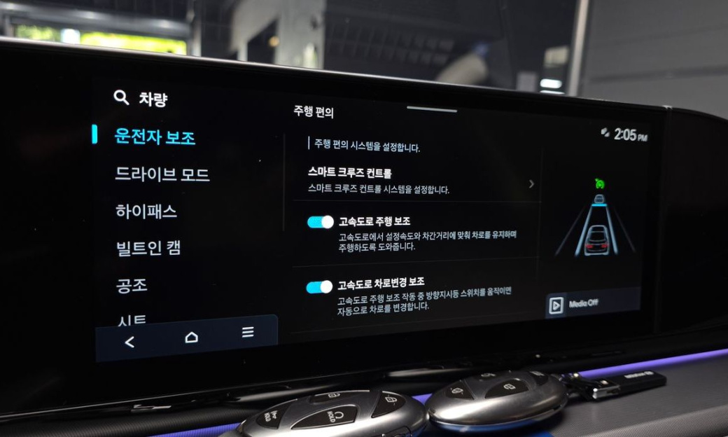 Hyundai Grandeur 2,5 Gasoline 2WD, 2024