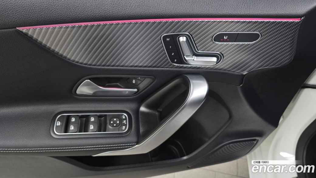 Mercedes-Benz A-Class A220 Hatchback, 2025