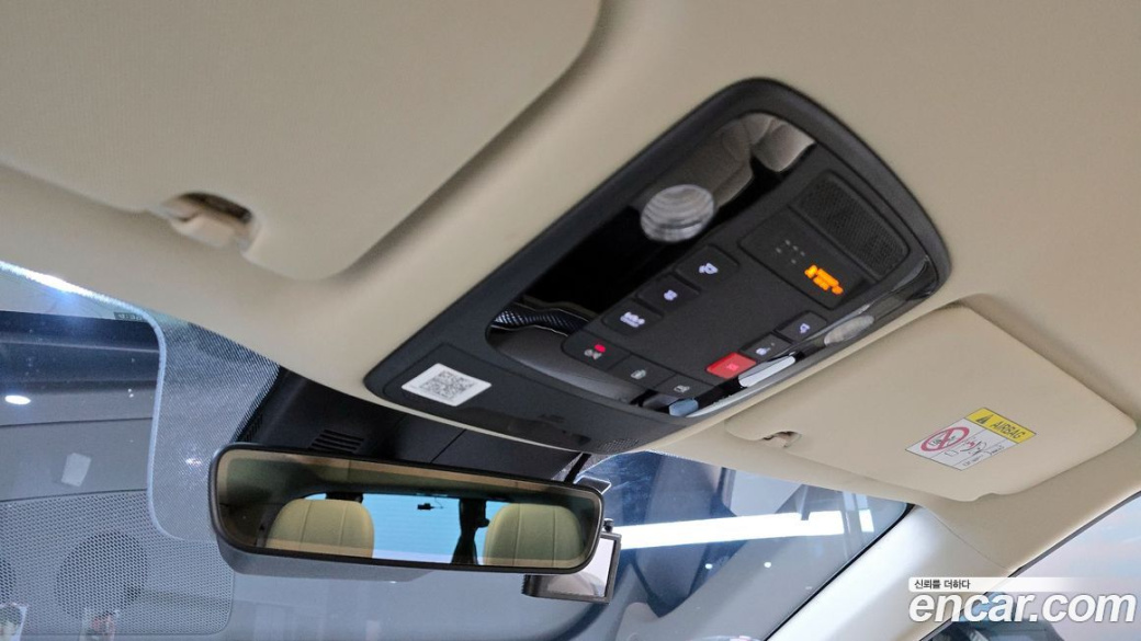 Kia Carnival 7-Seater Hi-Limousine, 2023