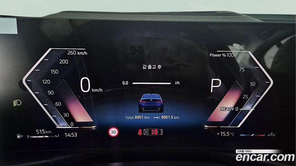 BMW 3-Series 320i, 2025