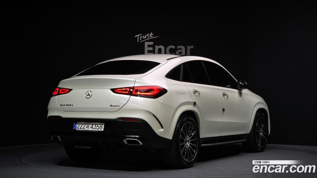 Mercedes-Benz GLE-Class GLE400d 4MATIC Coupe, 2022