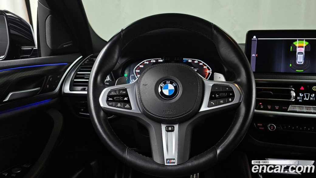 BMW X4 xDrive 20d M Sports Pro, 2023