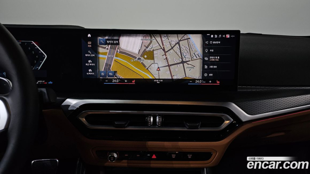 BMW 3-Series 320i M Sport, 2023