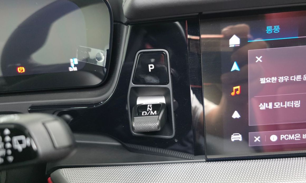 Porsche Cayenne 3.0, 2024