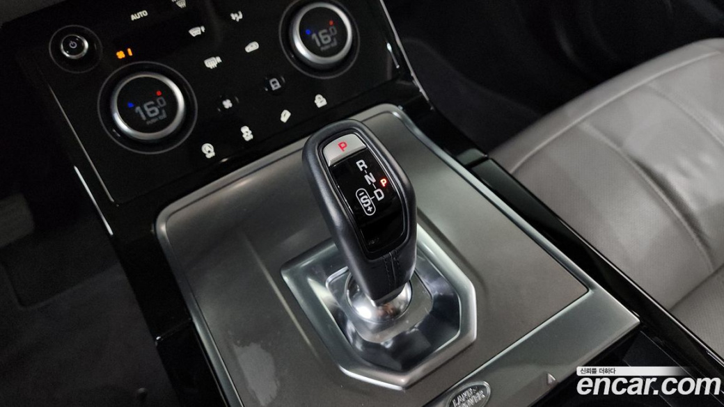 Land Rover Range Rover Evoque P250 S, 2023