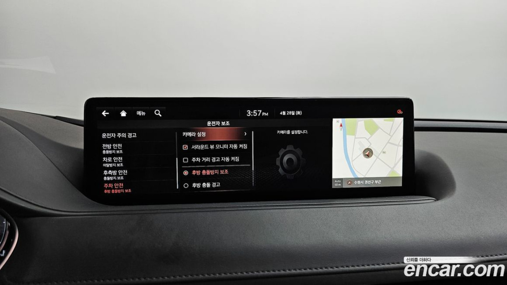 Genesis G80 Gasoline 2.5 Turbo AWD, 2022