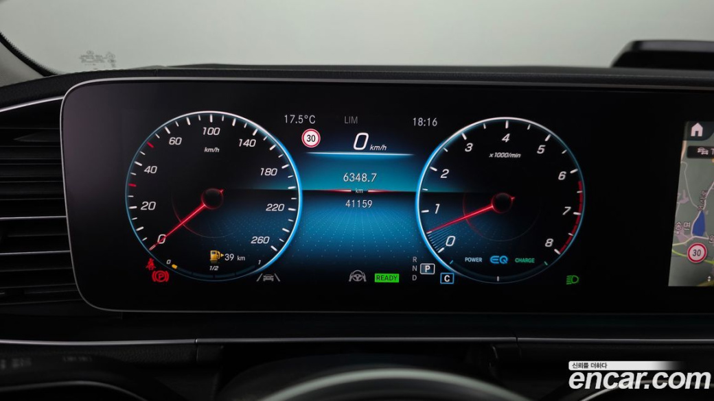Mercedes-Benz GLE-Class GLE450 4MATIC, 2023