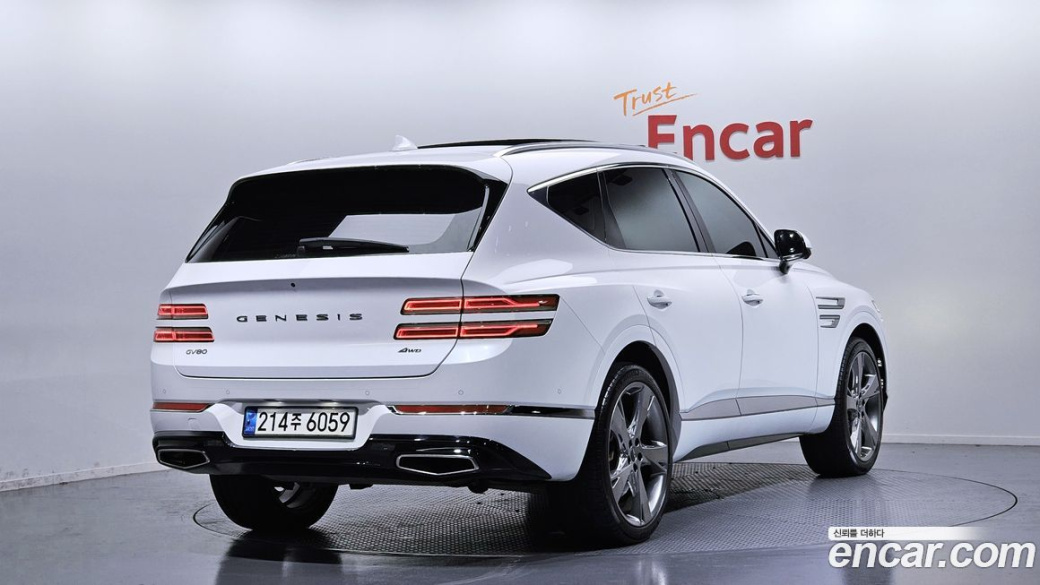Genesis GV80 2.5T Gasoline AWD, 2022