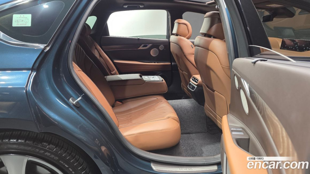 Genesis G80 Gasoline 2.5 Turbo AWD, 2022