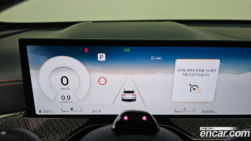 Genesis GV80 2.5T Gasoline AWD, 2024
