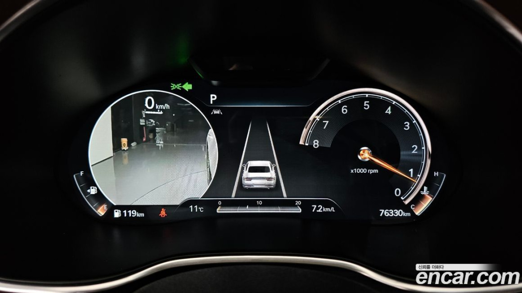 Genesis G80 Gasoline 2.5 Turbo AWD, 2021