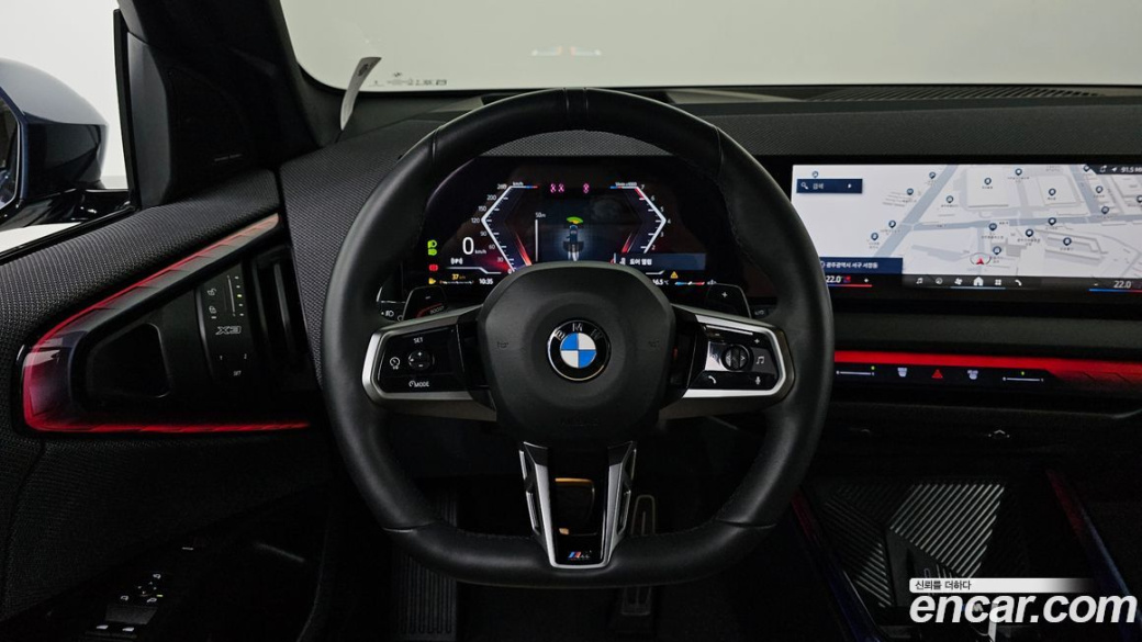 BMW X3 xDrive 20 M Sport Pro, 2025