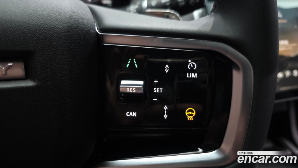 Land Rover Discovery Sport P250 Dynamic SE, 2025