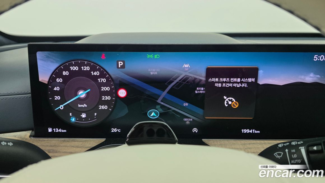 Genesis GV80 2.5T Gasoline AWD, 2024
