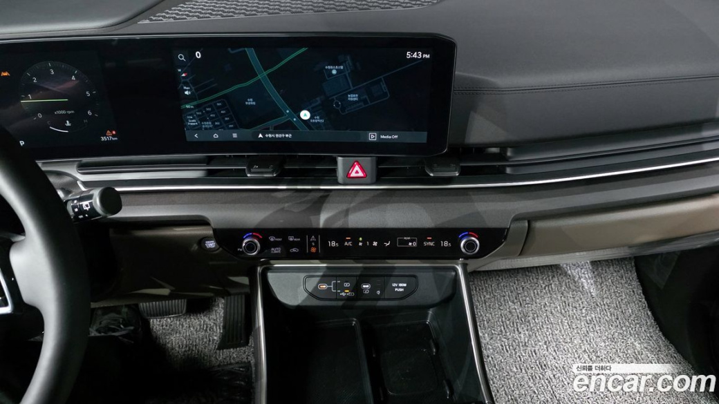Kia Carnival 9-Seater Prestige, 2024