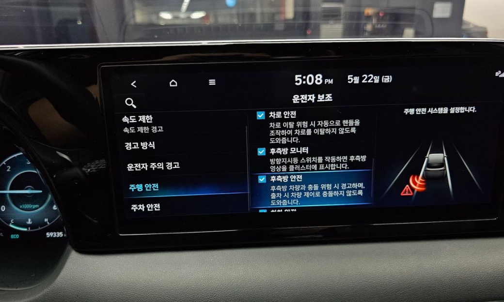 Hyundai Palisade Diesel 2.2 4WD, 2024