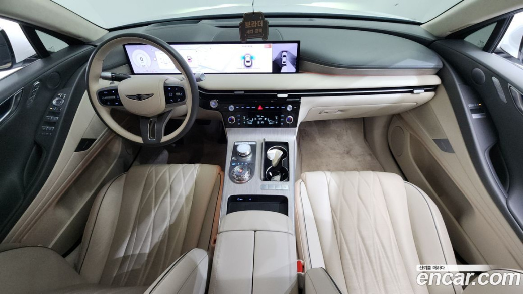 Genesis G80 Gasoline 2.5 Turbo 2WD, 2025