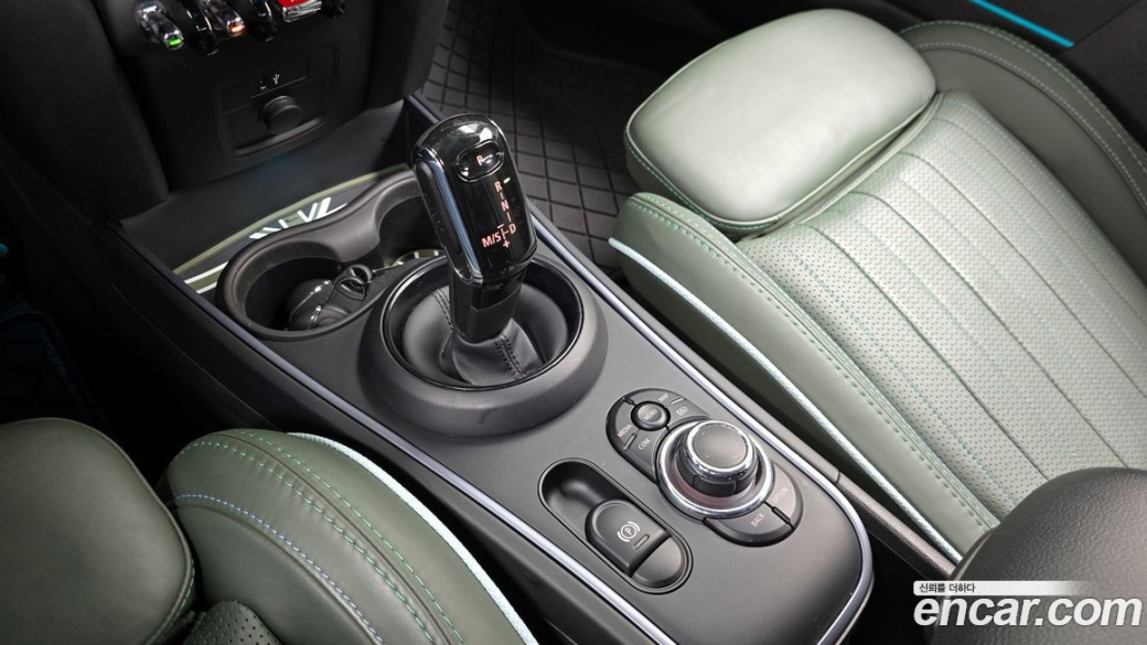Mini Countryman ALL4 Untamed Edition, 2023