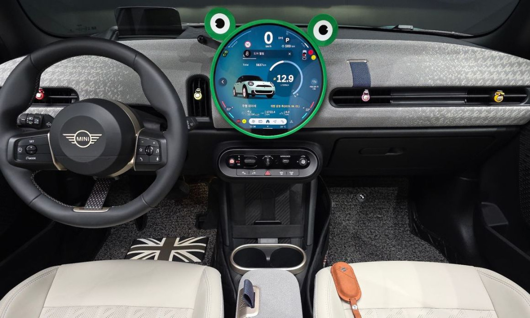 Mini Cooper 5 Door Favoured, 2025