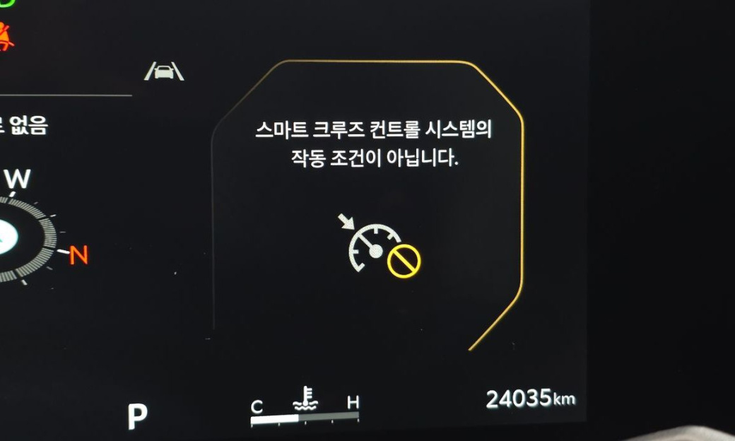 Kia K5 1.6 Turbo, 2024