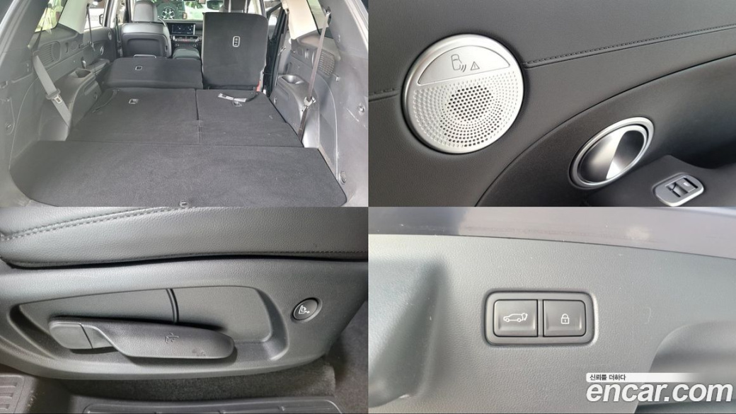 Hyundai Palisade Gasoline 2.5T 4WD 9-Seater, 2025
