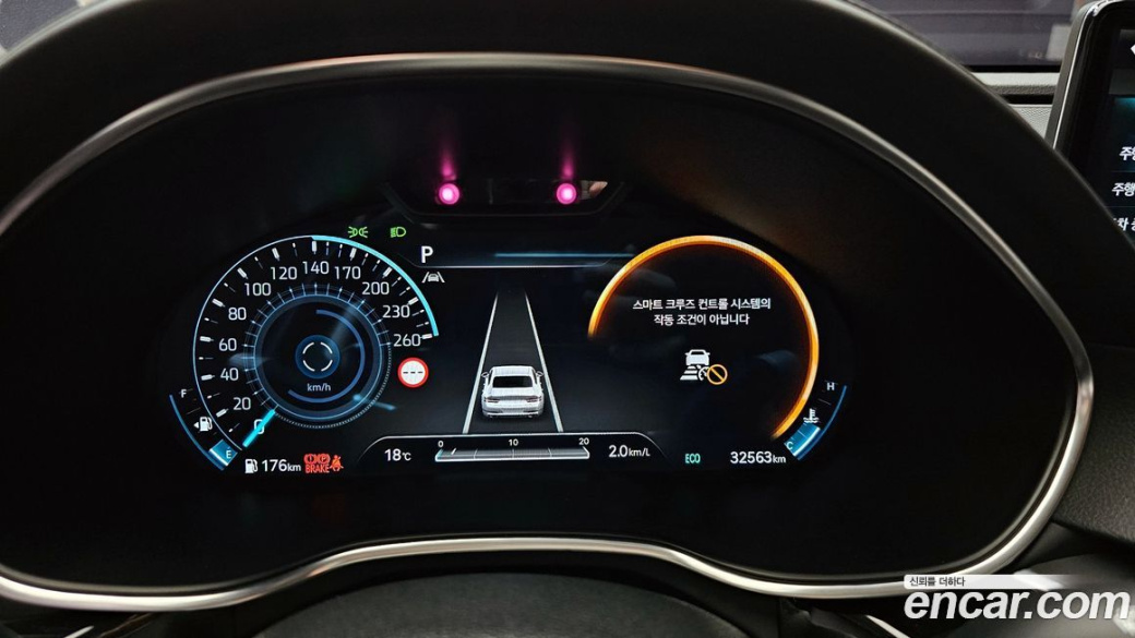 Genesis G80 Gasoline 2.5 Turbo AWD, 2023